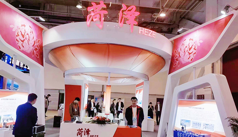 La 12e exposition et échanges technologiques pour les PME de l'APEC s'est conclue avec succès à Qingdao